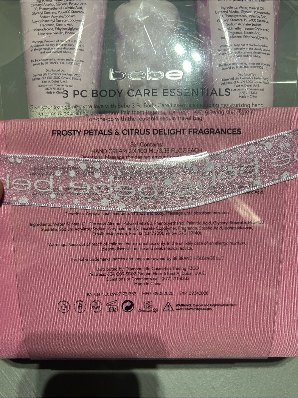 (NEW) Bebe 3-Piece Body Care Essentials Gift Kit - Picture 9 of 11